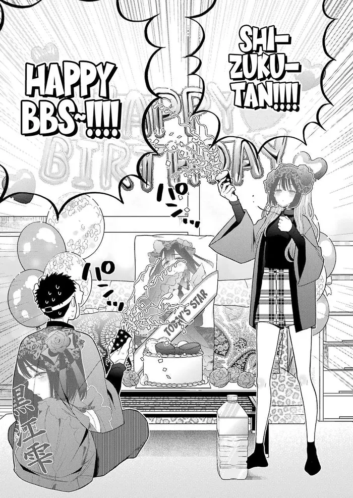 My Dress-Up Darling Chapter 50 image 16_optimized